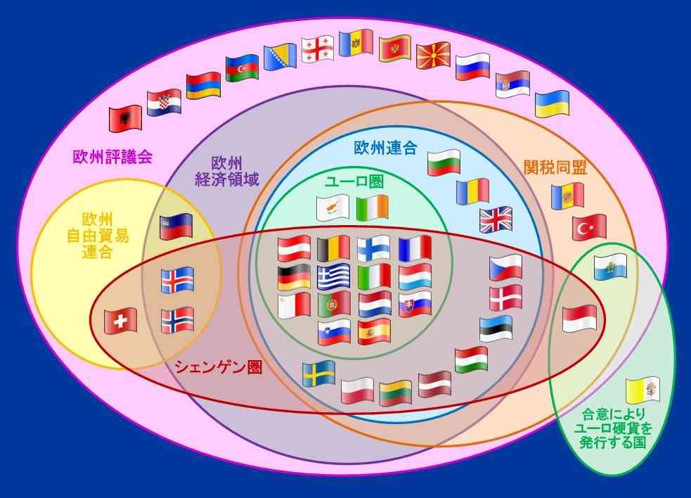 英国民投票「EU離脱多数が確実」英BBC報道