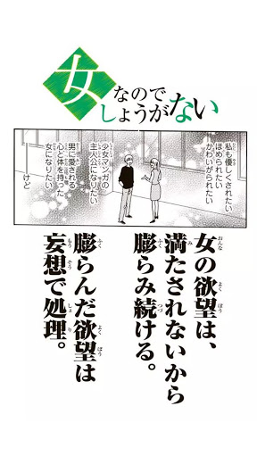 夢に出てきた有名人、芸能人