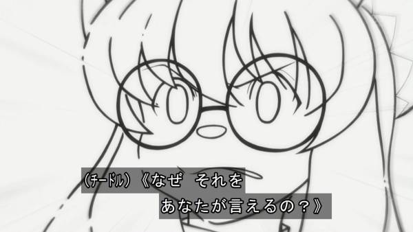 夢に出てきた有名人、芸能人