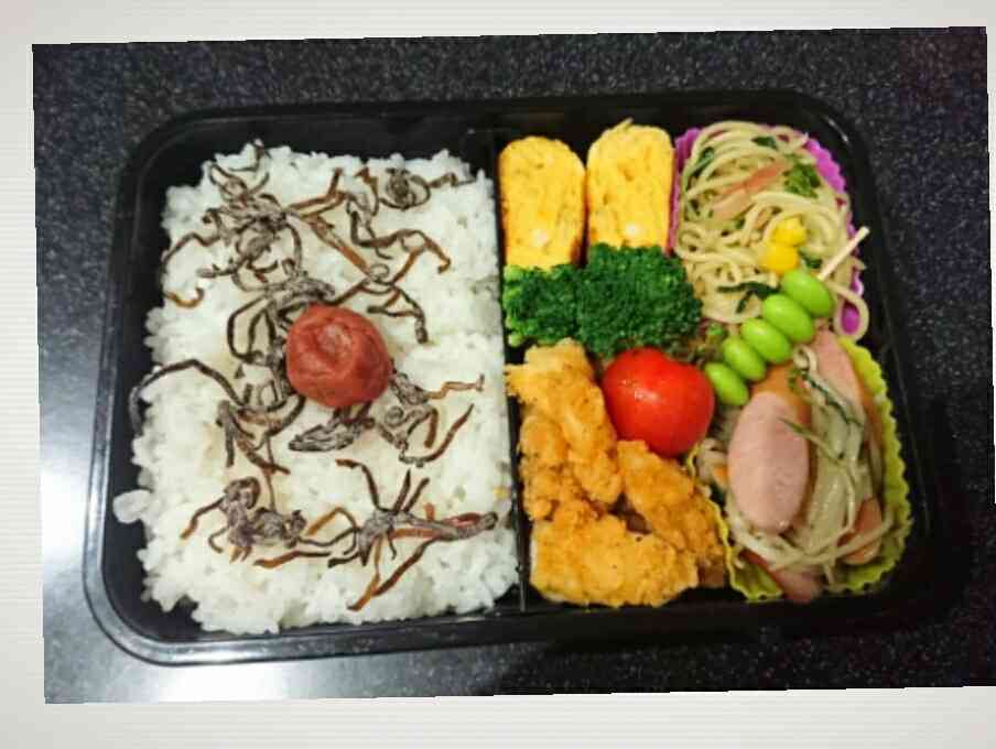 お弁当作っている方！