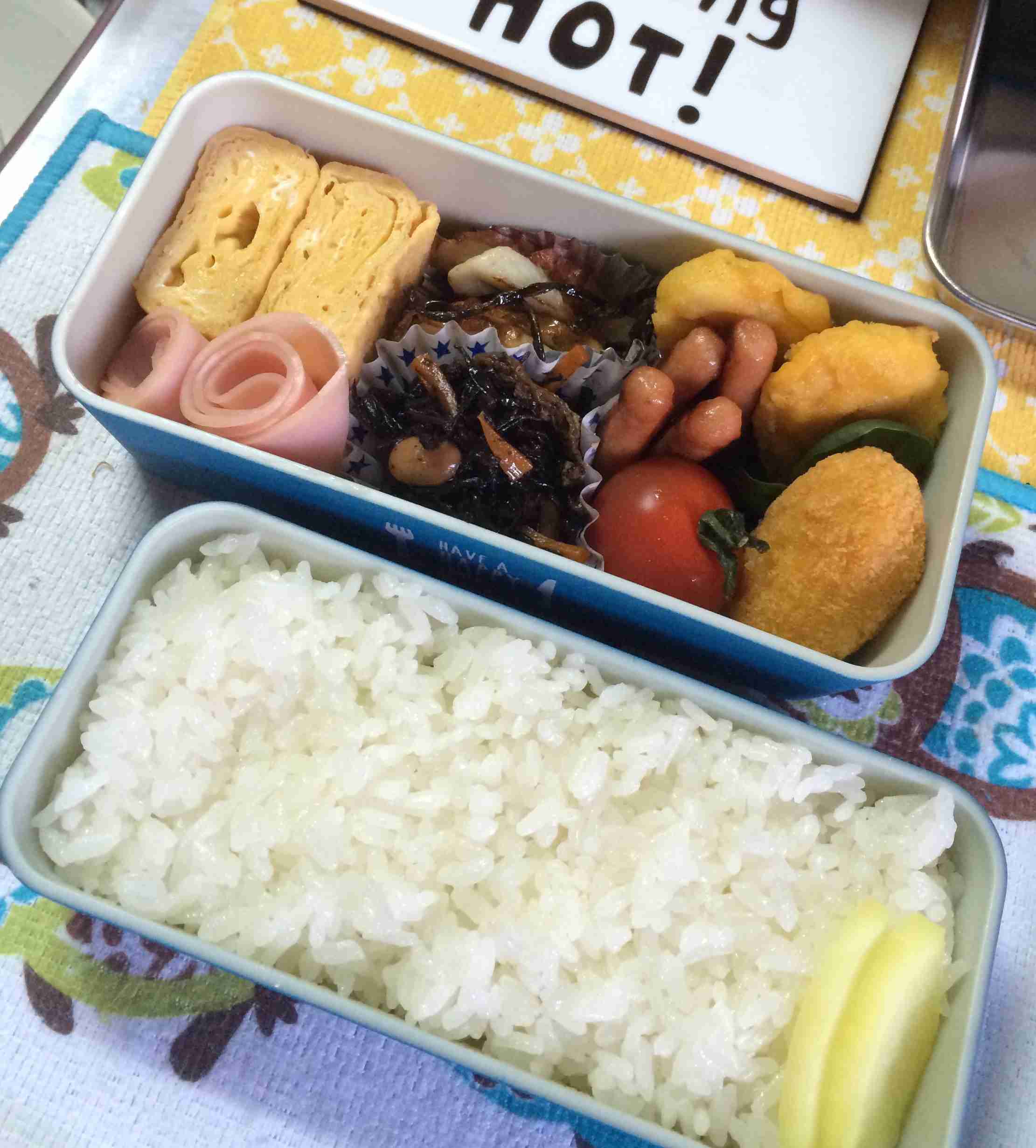 お弁当作っている方！