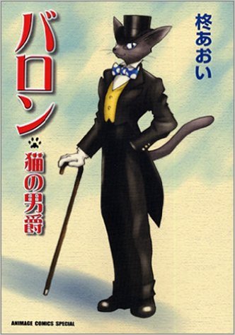 読み終わったあと幸せな気持ちになれる本
