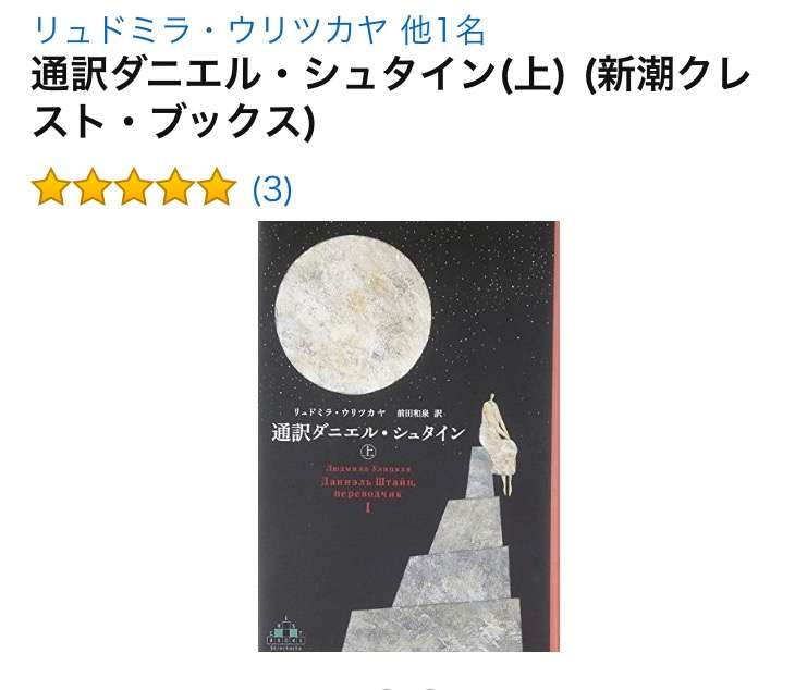 読み終わったあと幸せな気持ちになれる本