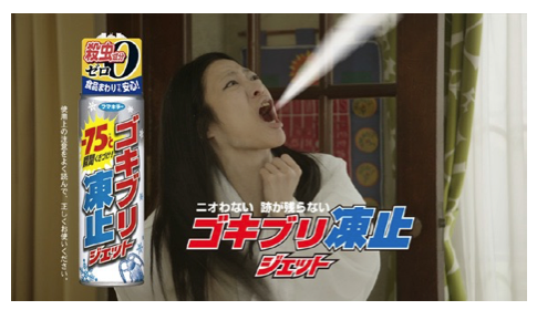 ○○好きだったのにいつの間にか無くなった物