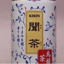 ○○好きだったのにいつの間にか無くなった物