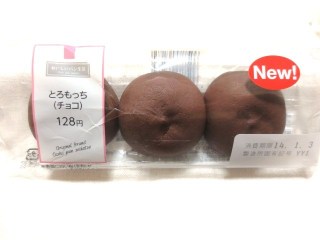 ○○好きだったのにいつの間にか無くなった物