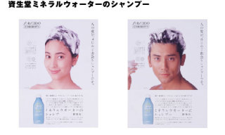 ○○好きだったのにいつの間にか無くなった物