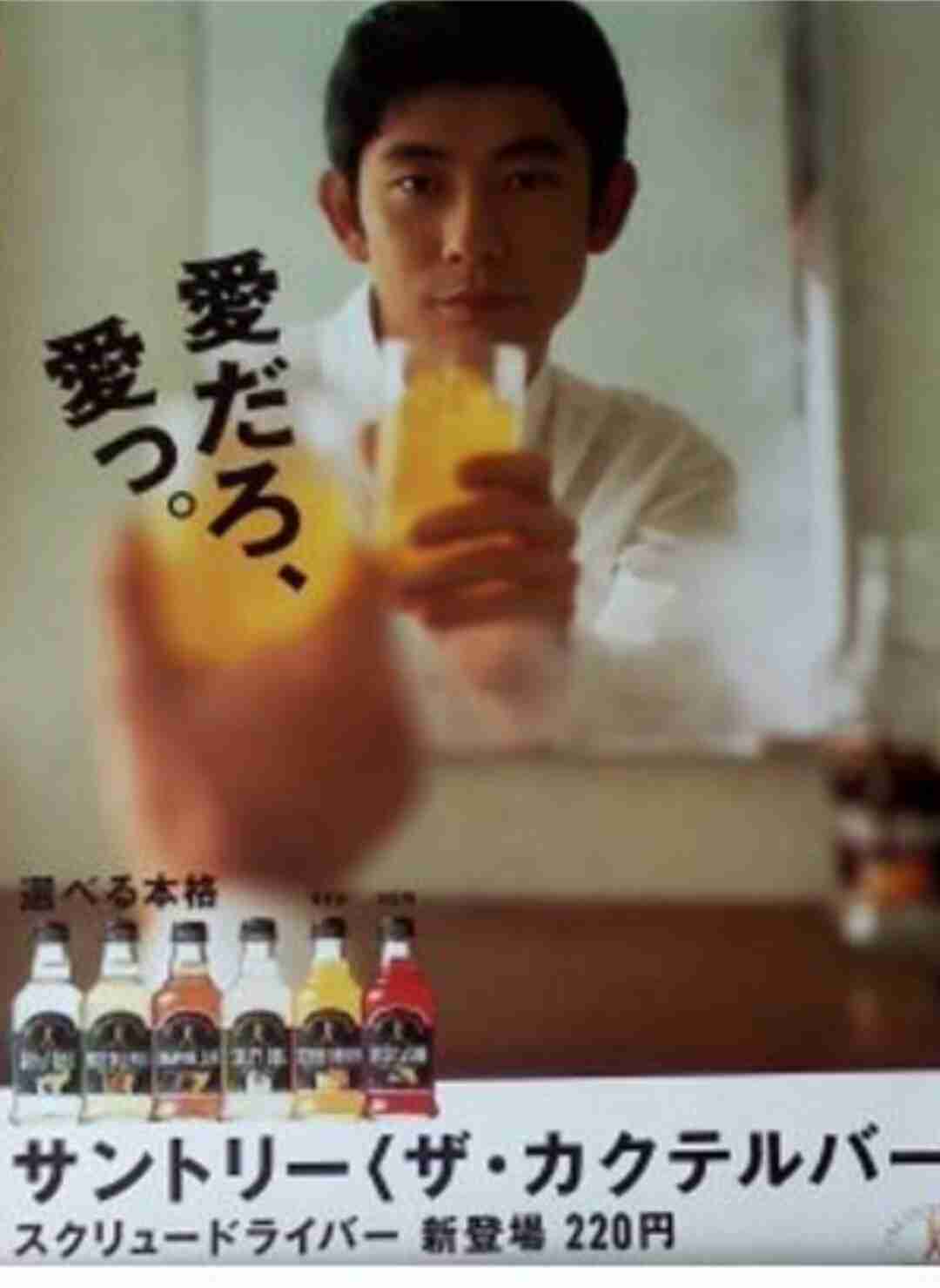 ○○好きだったのにいつの間にか無くなった物