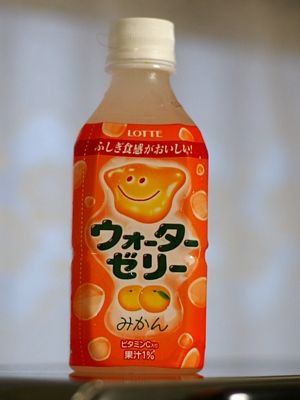 ○○好きだったのにいつの間にか無くなった物