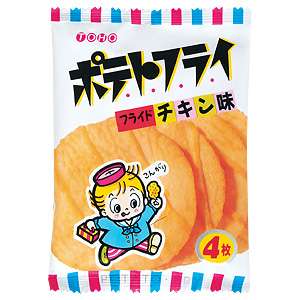 ○○好きだったのにいつの間にか無くなった物
