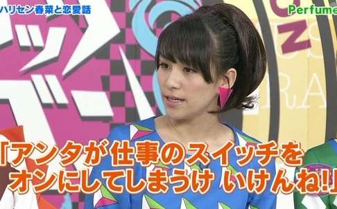 話し方が苦手な有名人