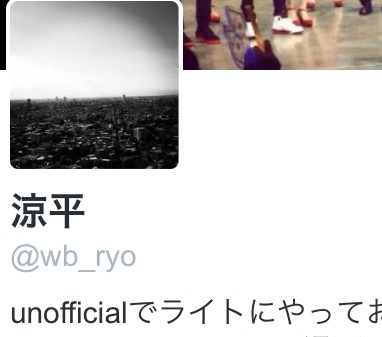 平愛梨　勘違いして初デートで告白　長友佑都は冷静に対応「もっとちゃんと知りたい」