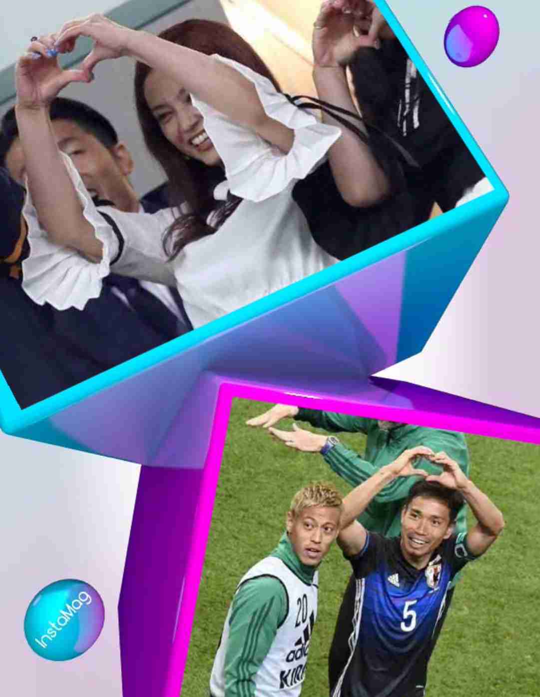 平愛梨　勘違いして初デートで告白　長友佑都は冷静に対応「もっとちゃんと知りたい」