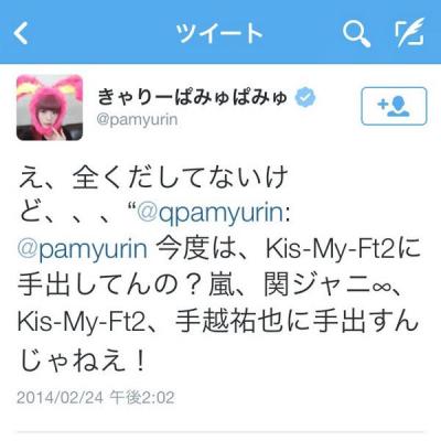 今年で芸能界から消える？吉田羊を待つ「ジャニーズ復讐の流儀」