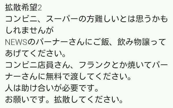 今年で芸能界から消える？吉田羊を待つ「ジャニーズ復讐の流儀」