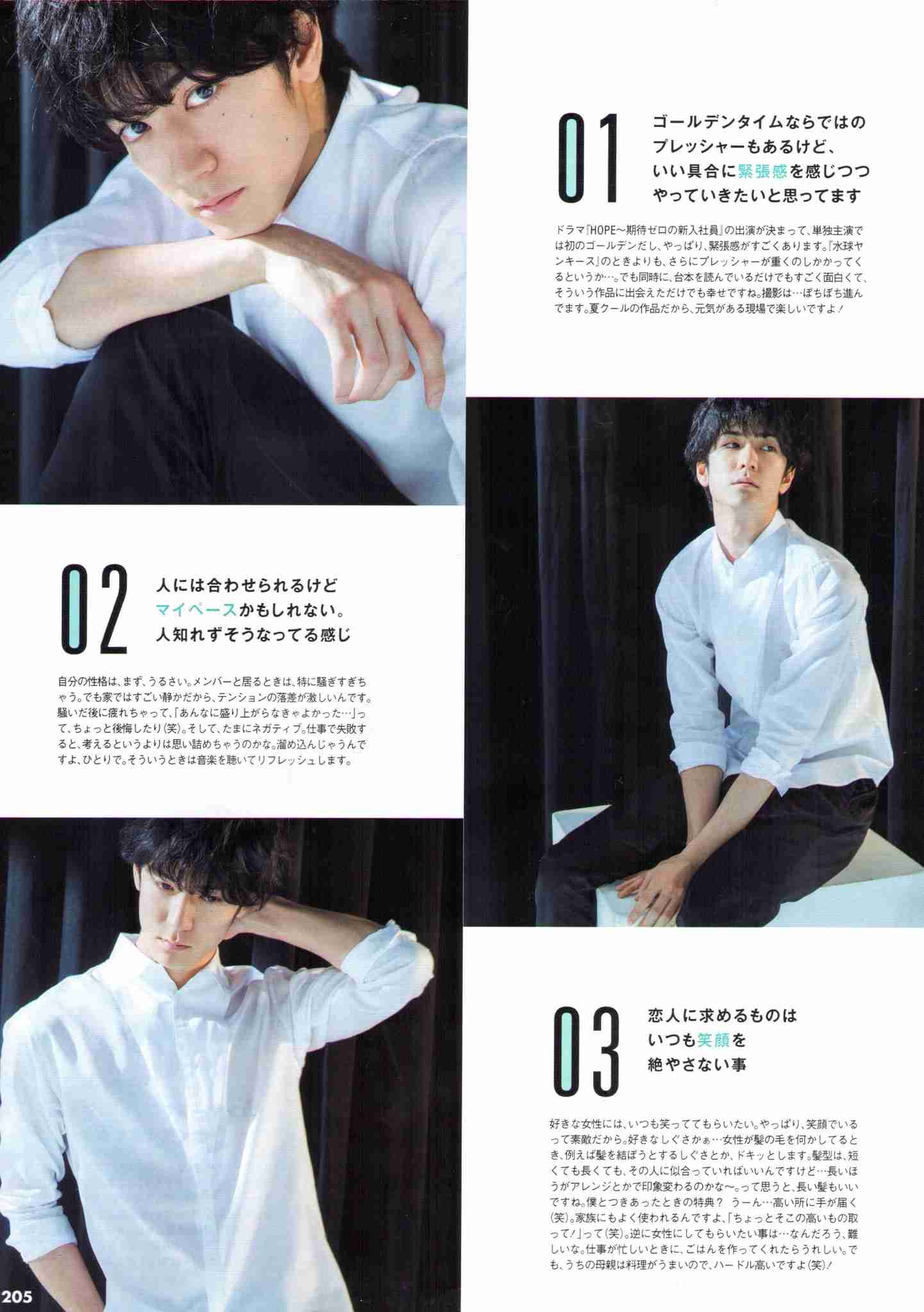 今年で芸能界から消える？吉田羊を待つ「ジャニーズ復讐の流儀」