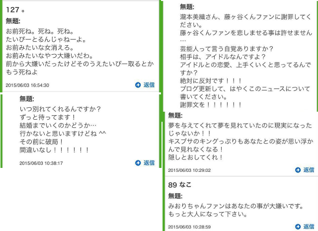 今年で芸能界から消える？吉田羊を待つ「ジャニーズ復讐の流儀」