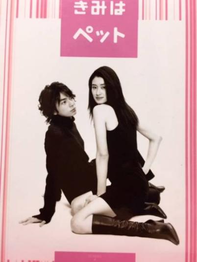 今年で芸能界から消える？吉田羊を待つ「ジャニーズ復讐の流儀」