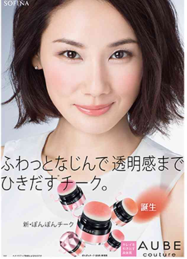 今年で芸能界から消える？吉田羊を待つ「ジャニーズ復讐の流儀」