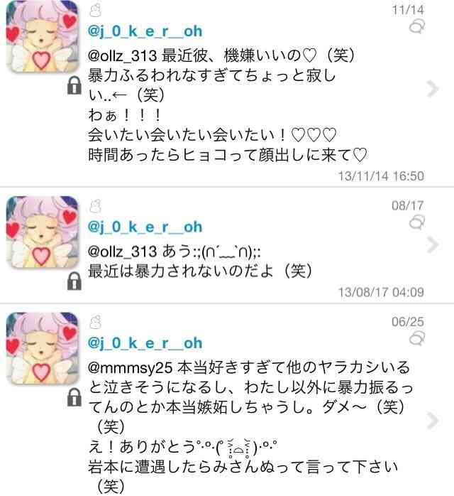 今年で芸能界から消える？吉田羊を待つ「ジャニーズ復讐の流儀」