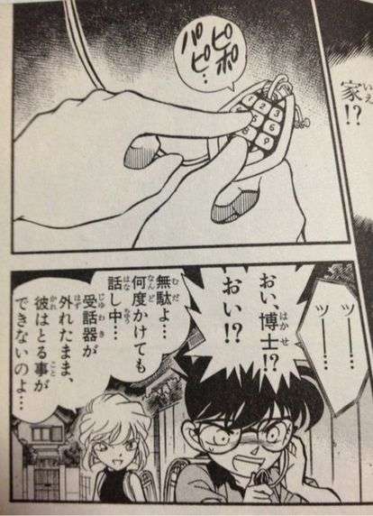 イヤリング派の人!!
