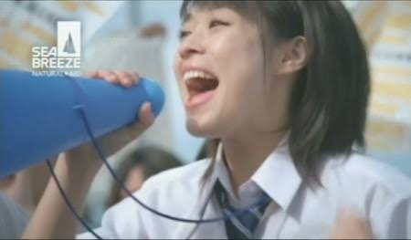 清涼飲料水のCM画像を見て夏を感じるトピ