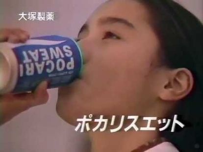 清涼飲料水のCM画像を見て夏を感じるトピ