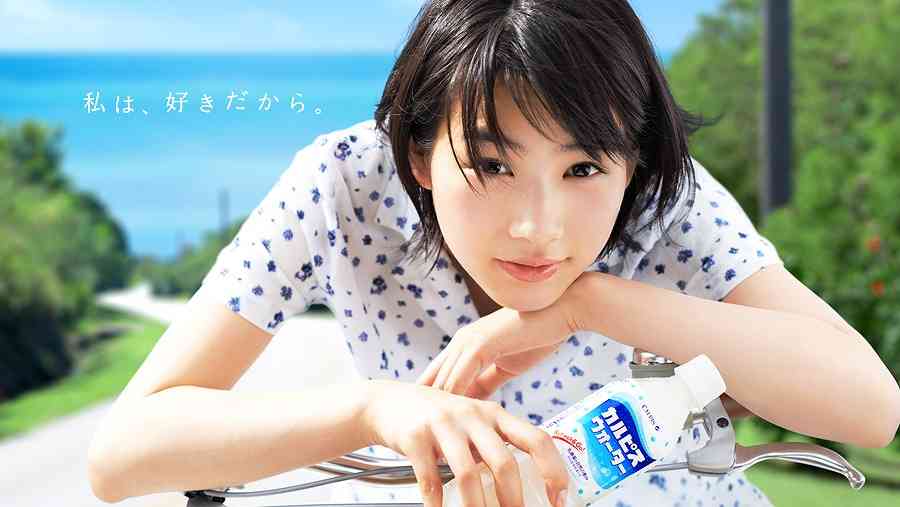 清涼飲料水のCM画像を見て夏を感じるトピ