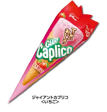 チョコ菓子No.1