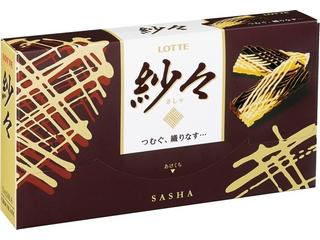 チョコ菓子No.1