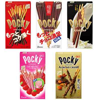 チョコ菓子No.1