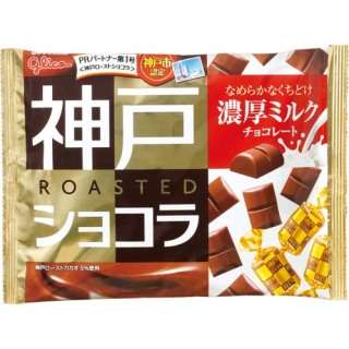 チョコ菓子No.1