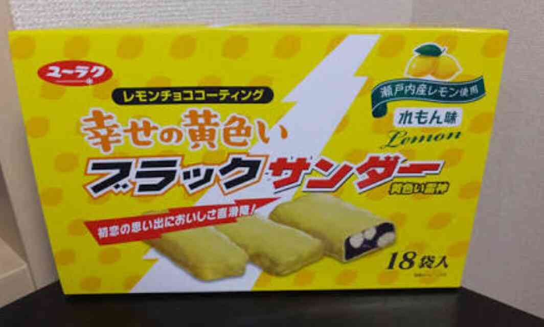 チョコ菓子No.1