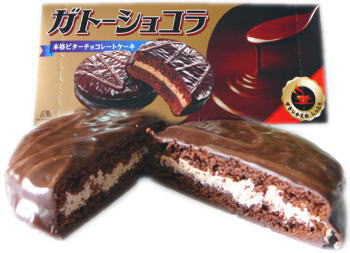 チョコ菓子No.1