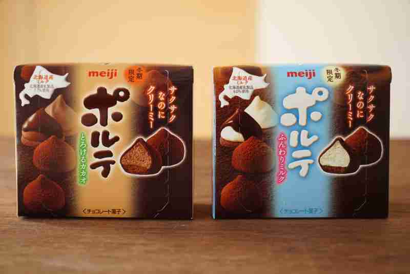 チョコ菓子No.1