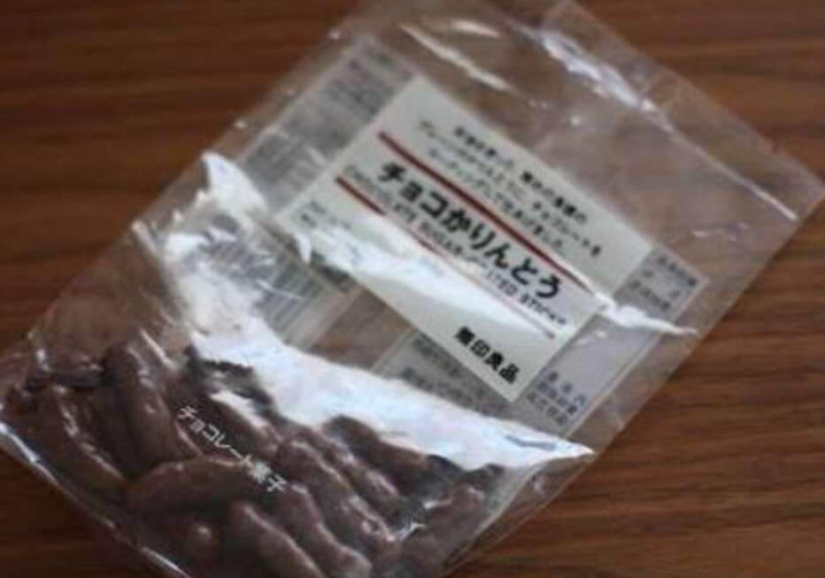 チョコ菓子No.1