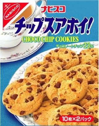 チョコ菓子No.1