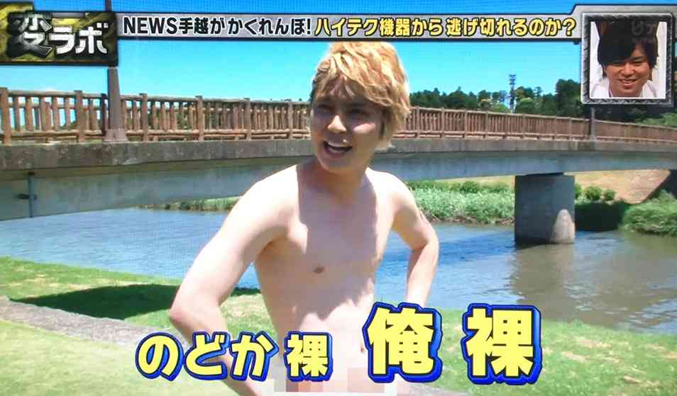 ジャニーズのレギュラー番組を色々語ろう！