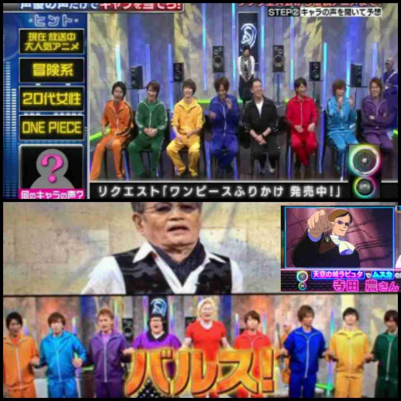 ジャニーズのレギュラー番組を色々語ろう！