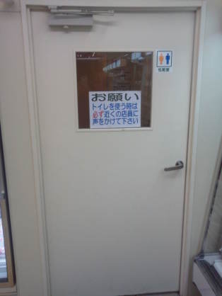 自分って潔癖症かも?と思う瞬間