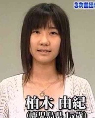 こんな芸能人家族にほしい