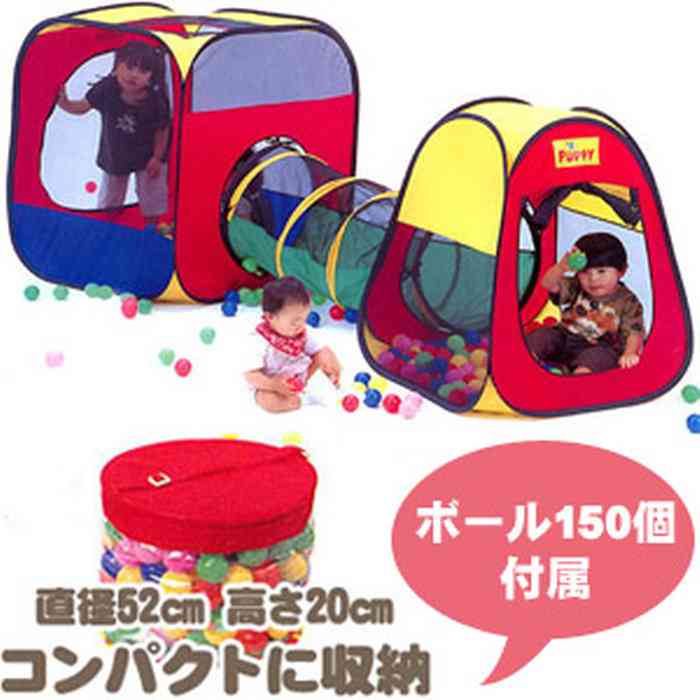 一歳の誕生日プレゼント