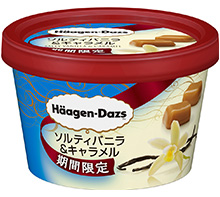 自分へのご褒美