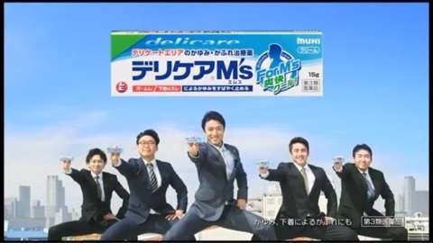 旦那・彼氏の天然エピソード