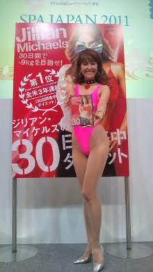 旦那・彼氏の天然エピソード
