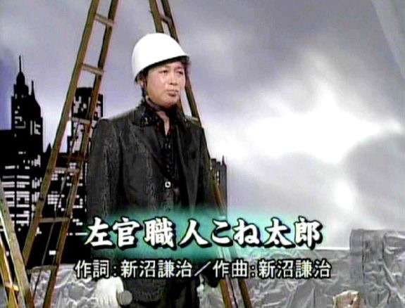 旦那・彼氏の天然エピソード
