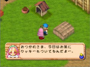 ゲーム「牧場物語」好きな人♪