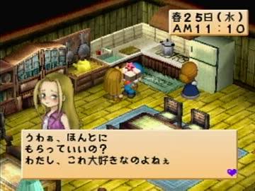 ゲーム「牧場物語」好きな人♪