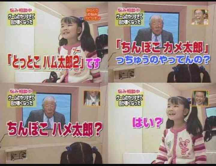 ゲーム「牧場物語」好きな人♪