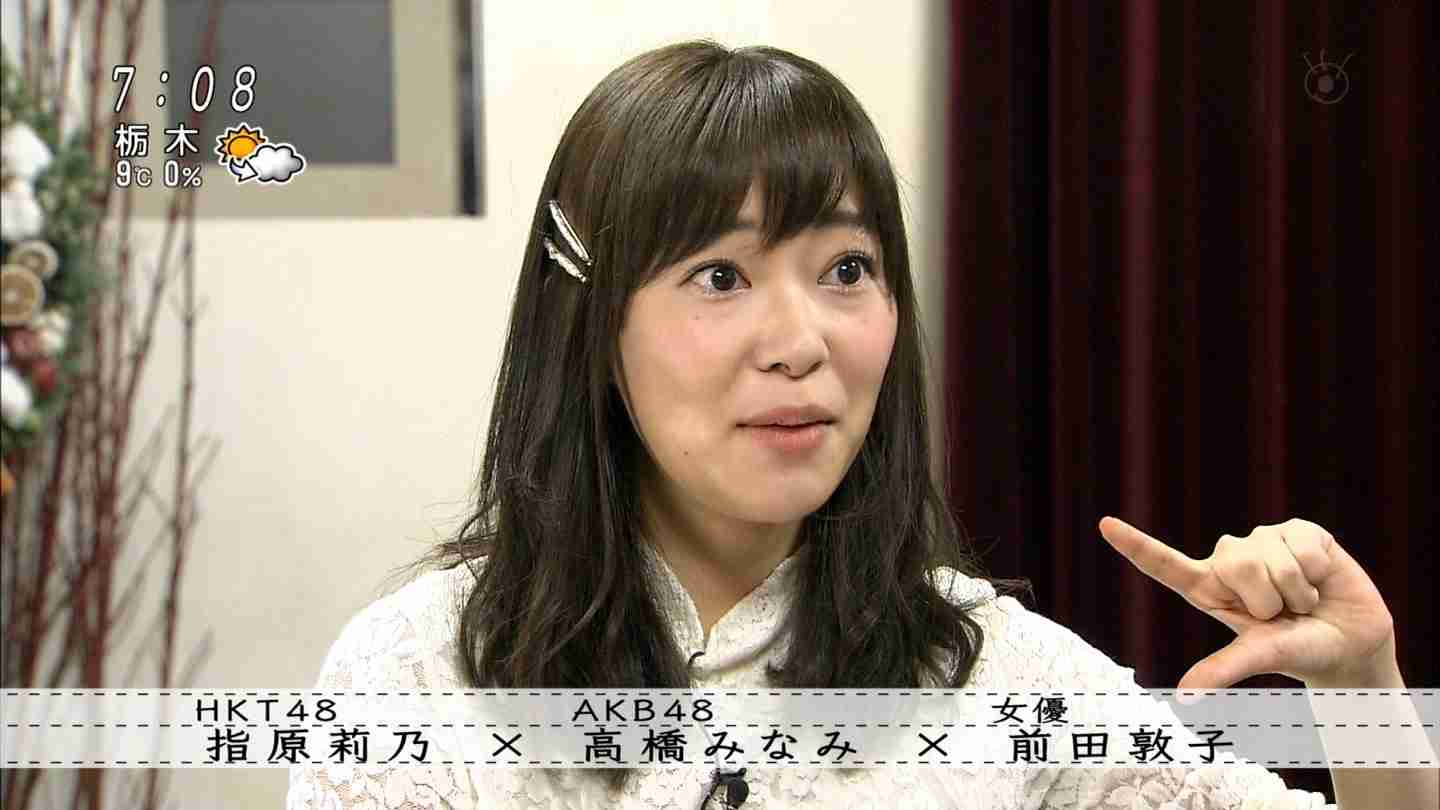 ずるいなーと思うこと